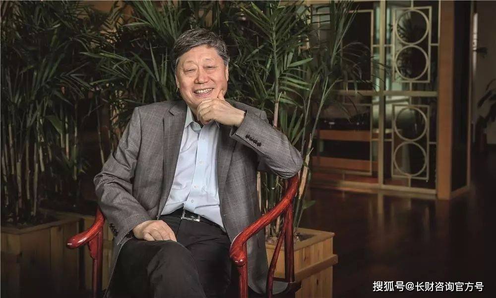 海尔张瑞敏没有成功的企业只有时代的企业