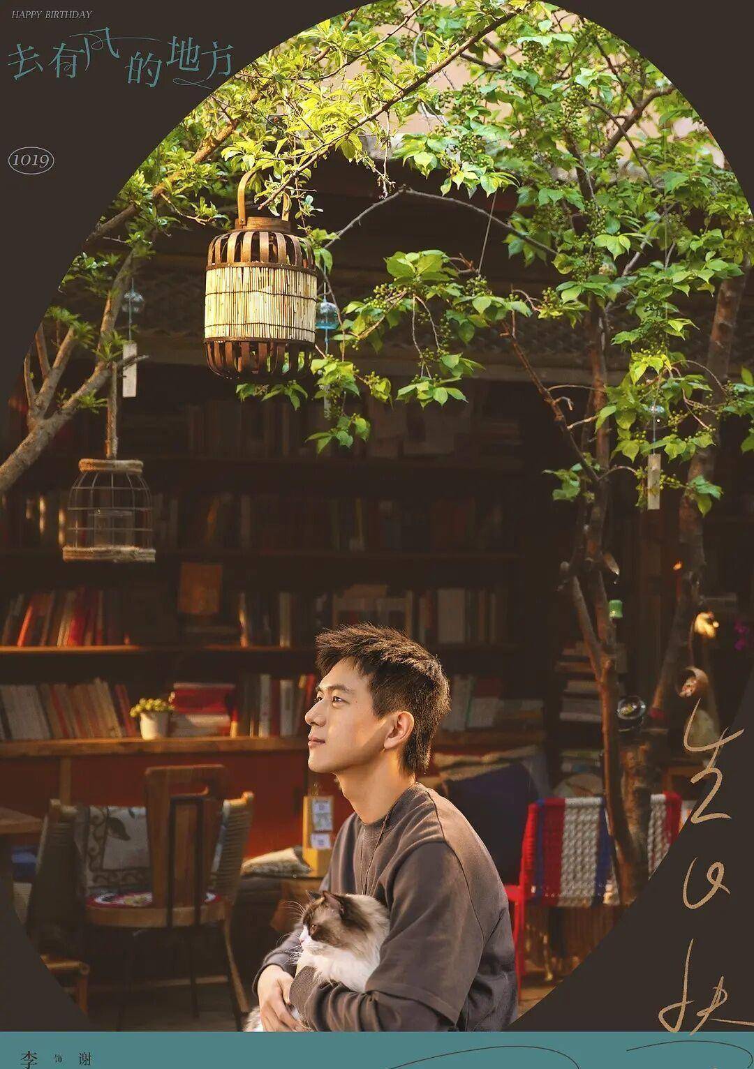 刘亦菲能否继续保持好成绩,突破010-30000热度?还是很期待的.ps