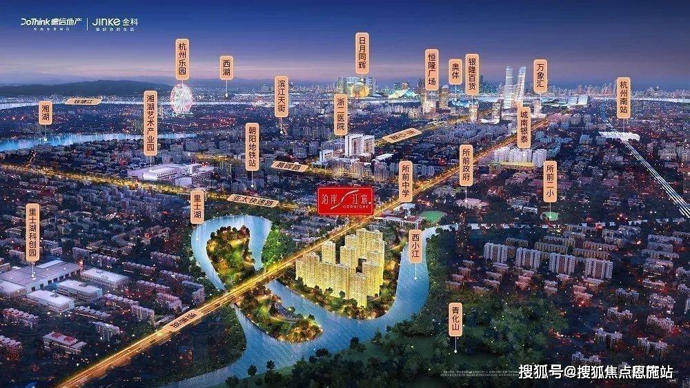 而且相对于的南部卧城29800元的限价,项目直线距离其实只有三公里左右