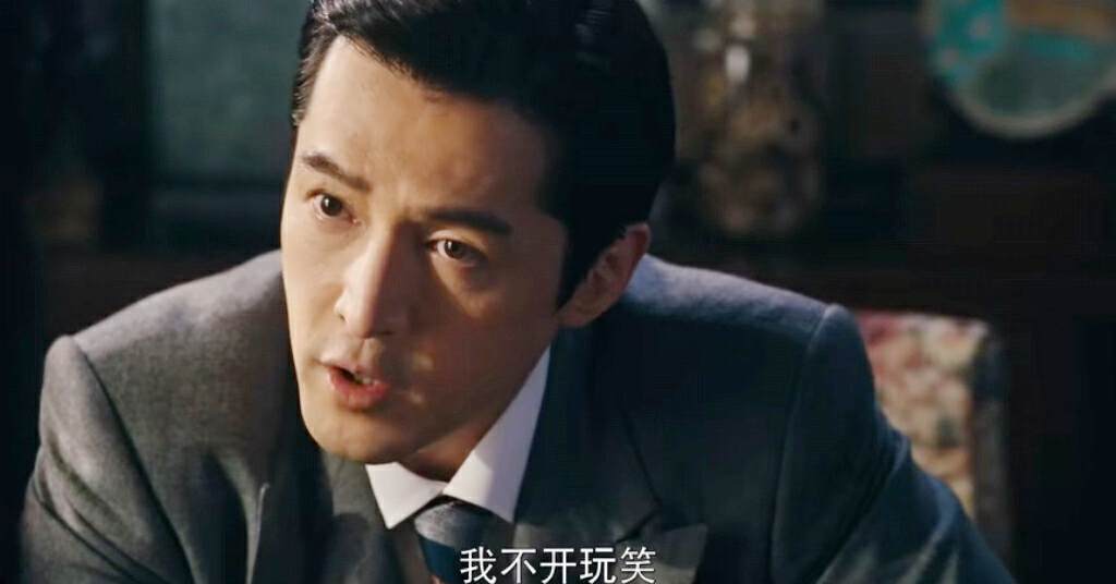 繁花:老板pk老板,看清这场谈判才懂,在他面前的宝总真的弱爆了