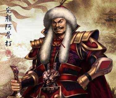 原创天龙八部里的乔峰段誉等人历史上都是原型的