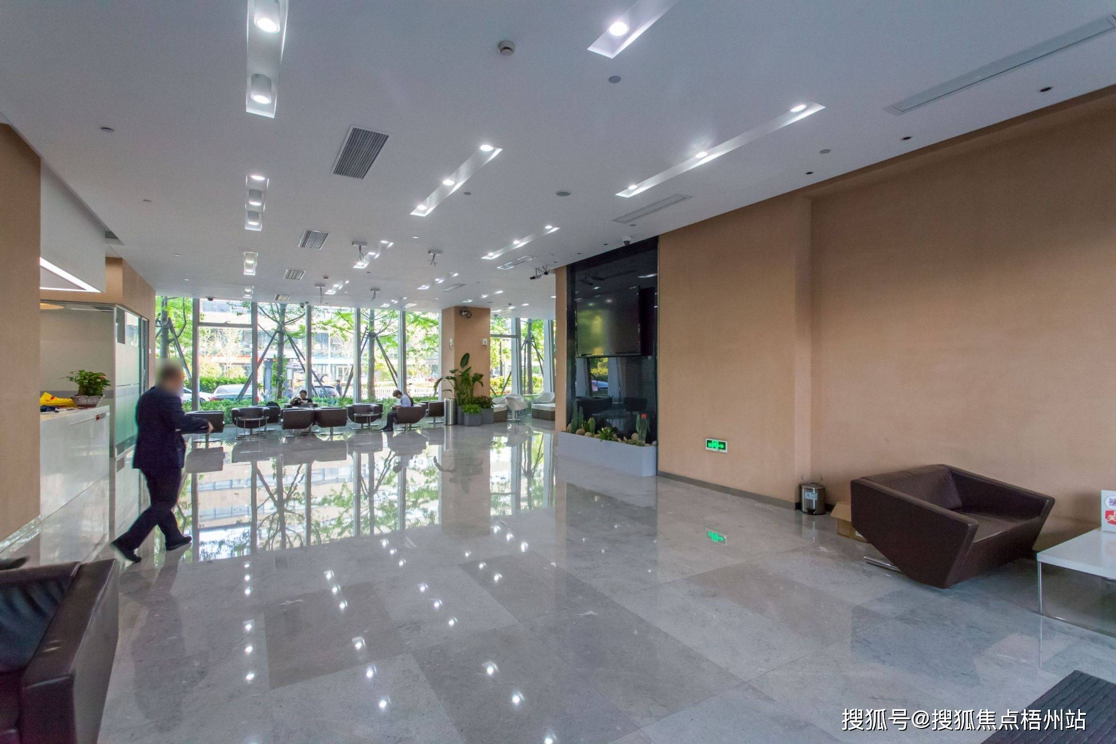 2024年杭州聚光中心物业公司是哪家呀i管理费多少呢