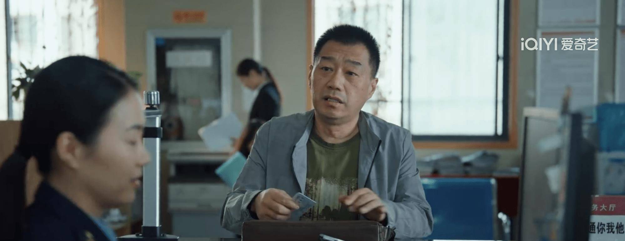 原创县委大院看懂老崔的不懂事才明白他的店为何开办得不顺利