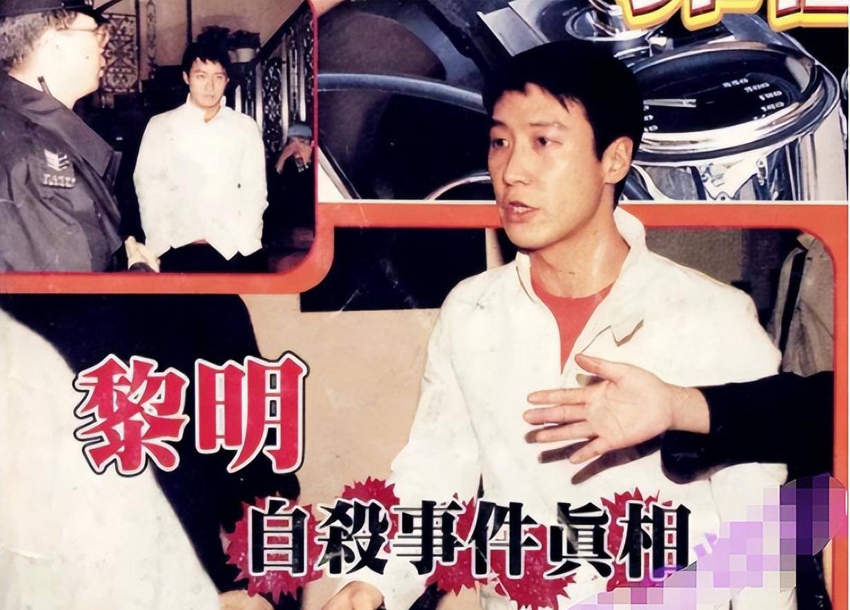 黎明错过舒淇被乐基儿伤透心51岁如愿当爸爸52岁娶小女友