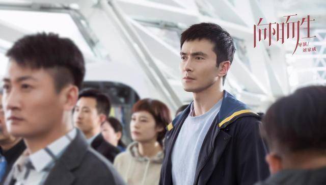 但是万万没想到一部同样改编自熊顿故事的电视剧《向阳而生》又一次