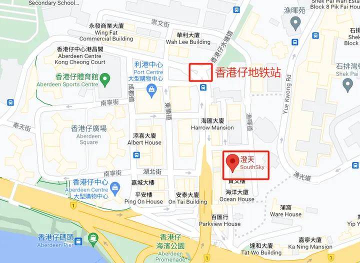 香港港岛房子能买吗科普下简介信息