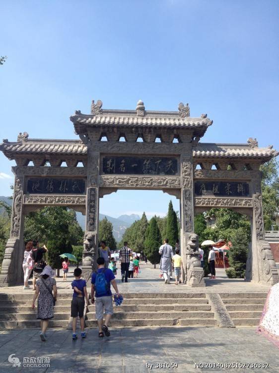 河南少林寺跟团3天多少钱洛阳到少林寺三日游路线