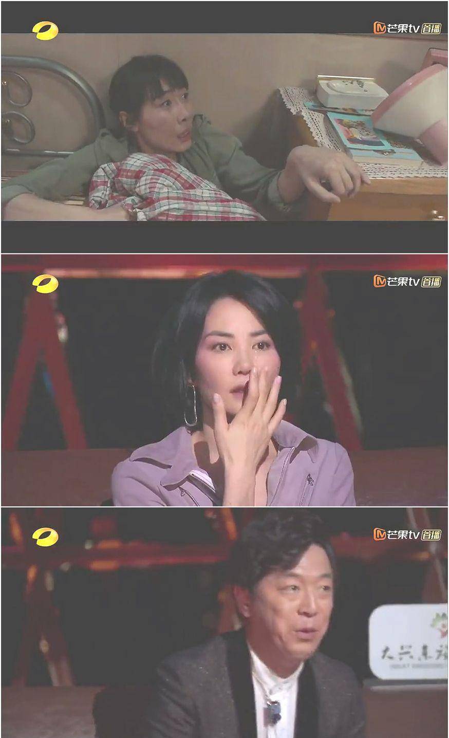 最初,任素汐的微博简介是:出门,上台,演戏.