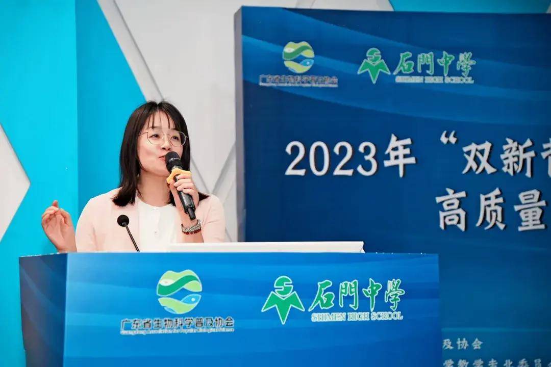 热烈祝贺石门中学两位名师获评省级工作室主持人