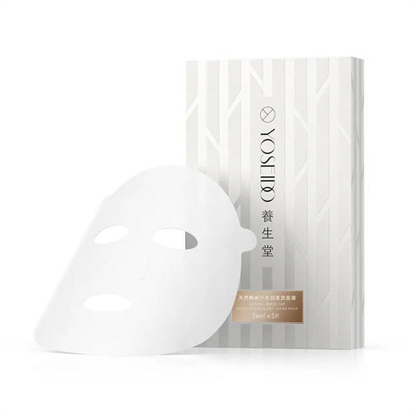 国产面膜哪个好用实惠又好用的国货面膜推荐