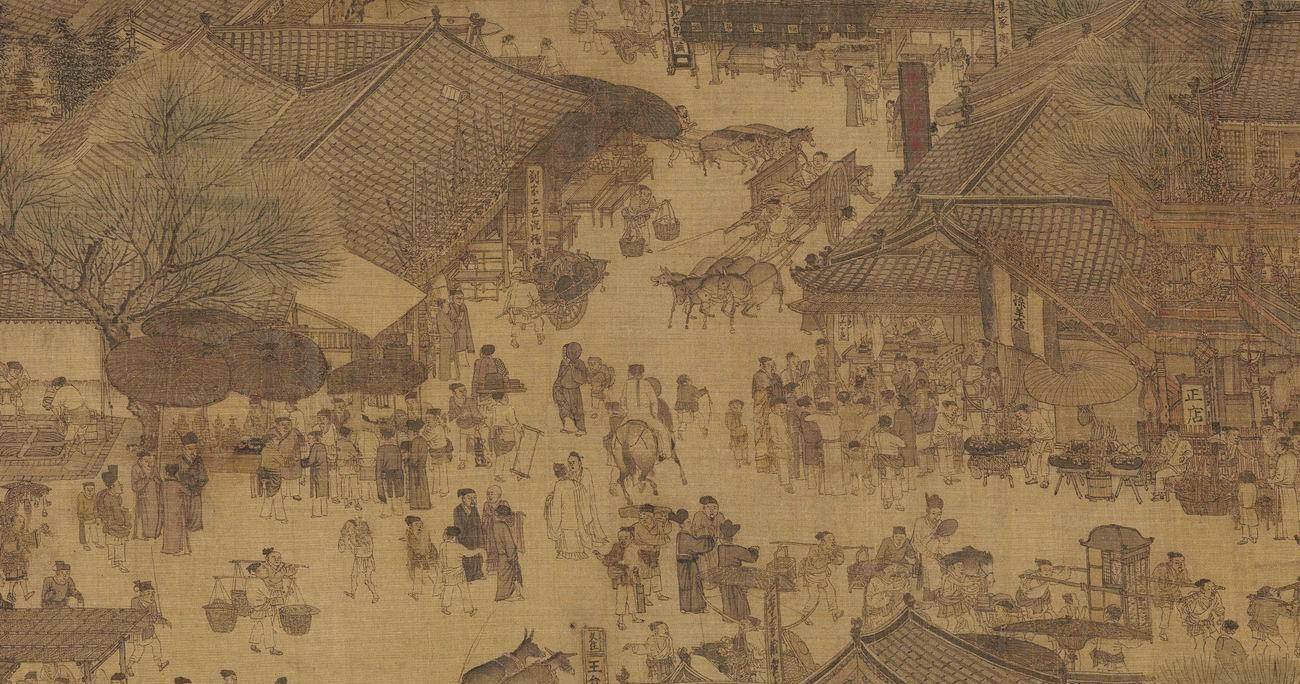 清明上河图赵姓著名的郡望有天水郡,涿郡,南阳郡等;著名堂号有半部堂