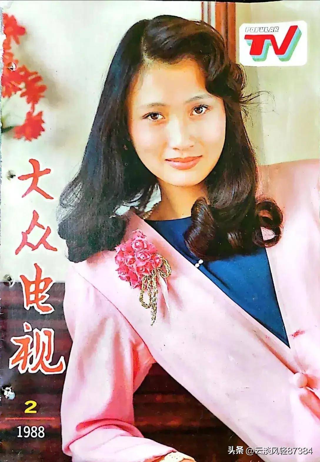 天生丽质的"骨感美人"林芳兵_封面_电影_挂历