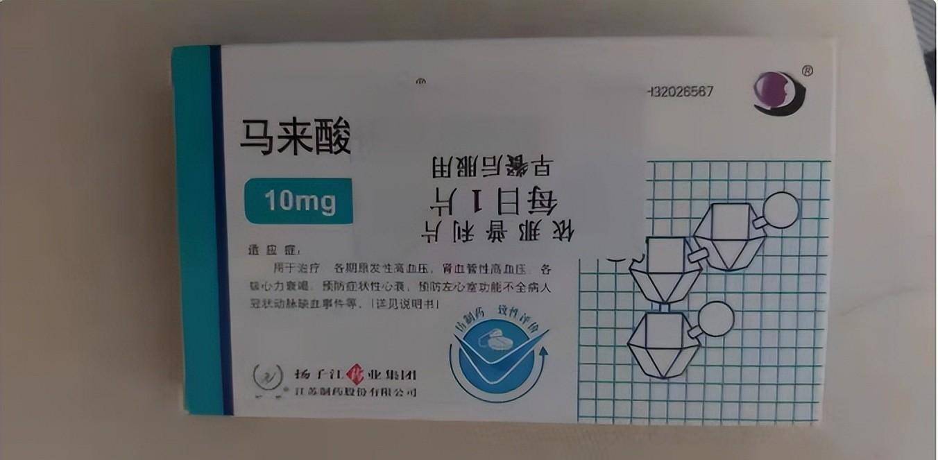 6旬老汉住院成植物人医生罚1万法院判罚140万家属仍要上诉
