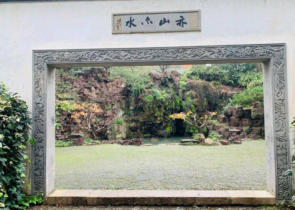 苏州万景山庄一处充满魅力的旅游景点