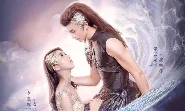 安菲_叶海_保护