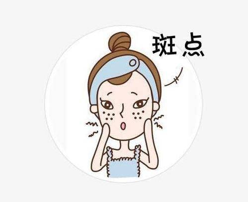 4款美白护肤品测评哪个牌子的祛斑霜效果最好