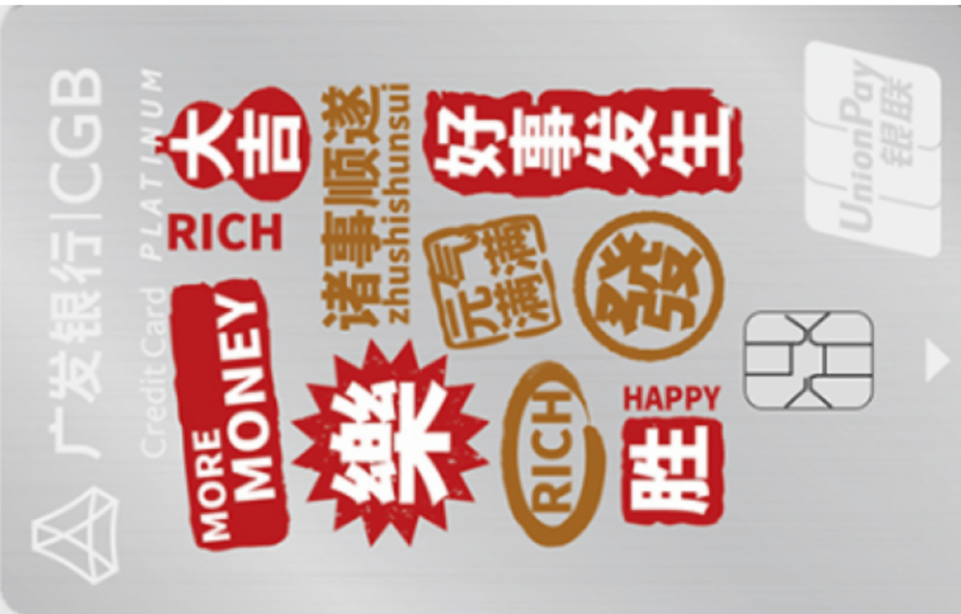 大行返现共享神卡居然也能双持拿下双倍大毛