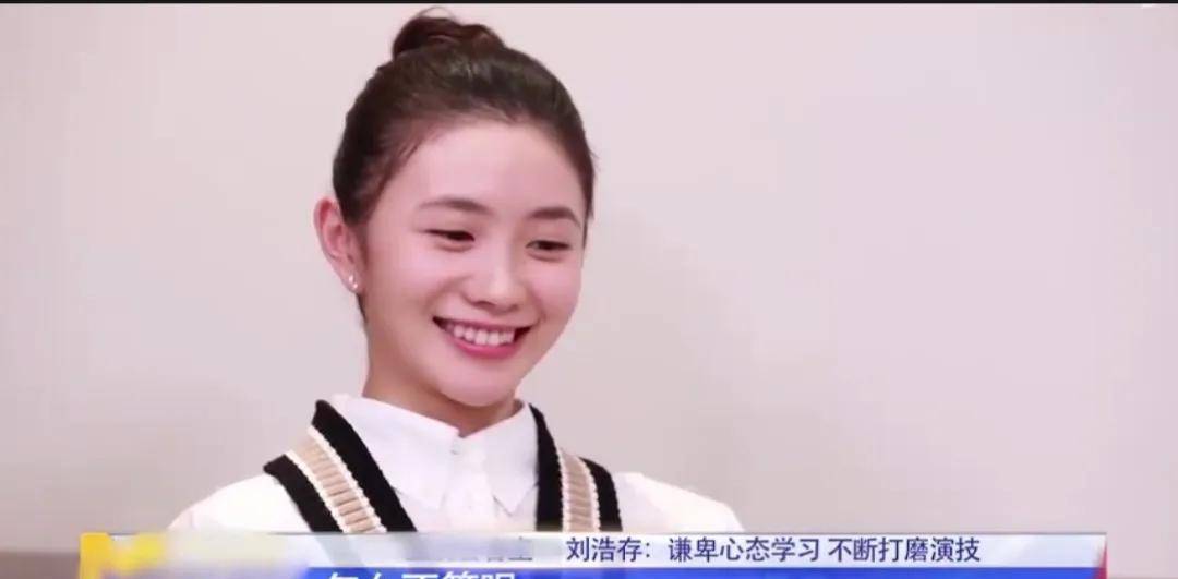 原创张艺谋看中的00后小花刘浩存为什么路人缘那么差