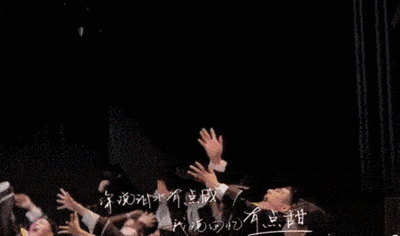 原创《一年级》落幕作过妖,撩过男神这才是青春_陈建斌_虞书欣_节目