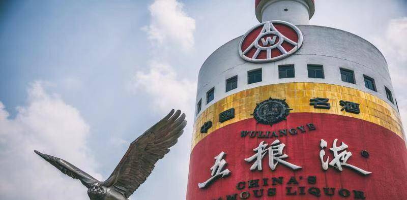 皇帝祭祖时有一样东西一定不能少,至今春节也很重要_祭祀_五粮液_五谷