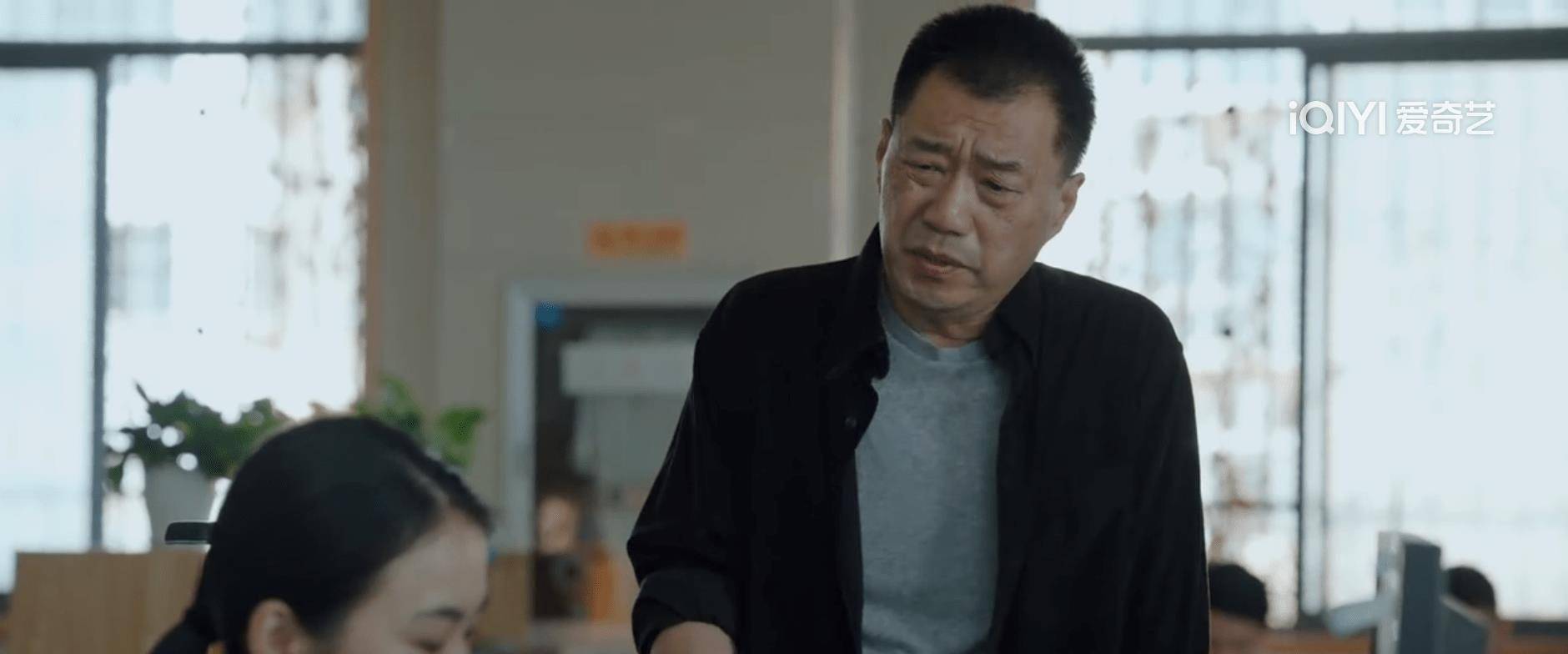 原创县委大院看懂老崔的不懂事才明白他的店为何开办得不顺利