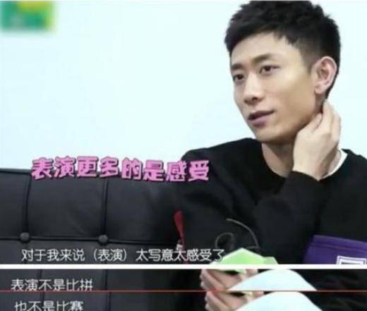 原创张一山被章子怡怒批不会演戏与韩红的关系浮出水面