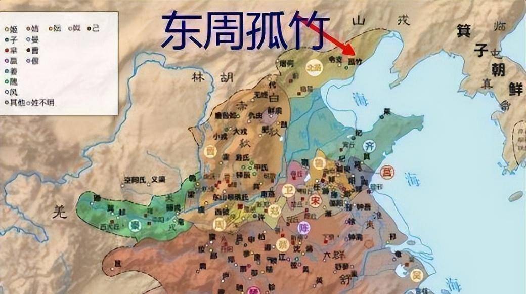 原创春秋战国时期东北有没有发展东北人从何而来