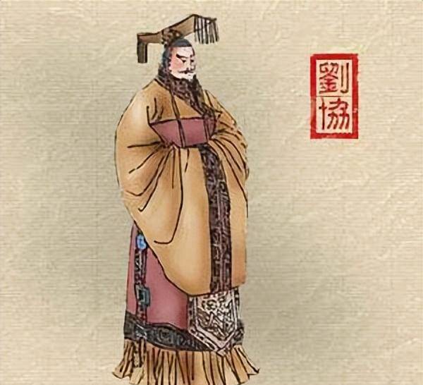 东汉末年的最后一位皇帝汉献帝是怎么死的
