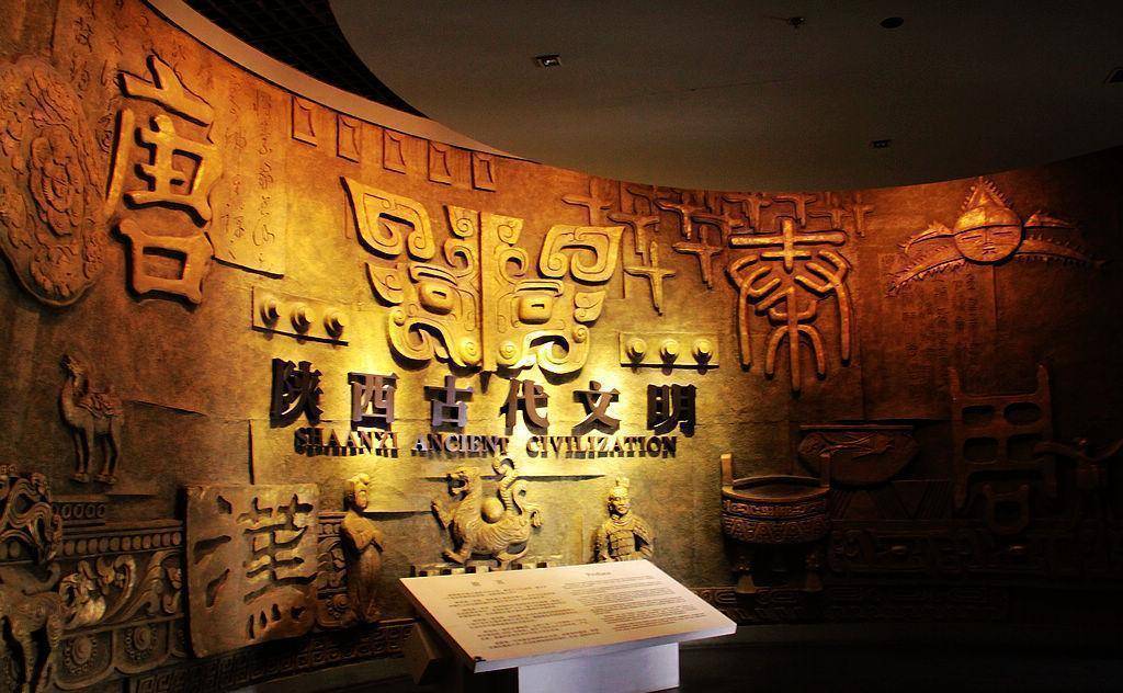 原创西安的陕西历史博物馆每一个游客都该转一圈实在大开眼界