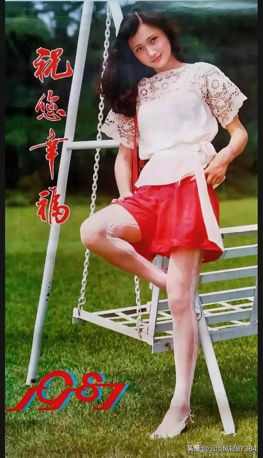 天生丽质的骨感美人林芳兵