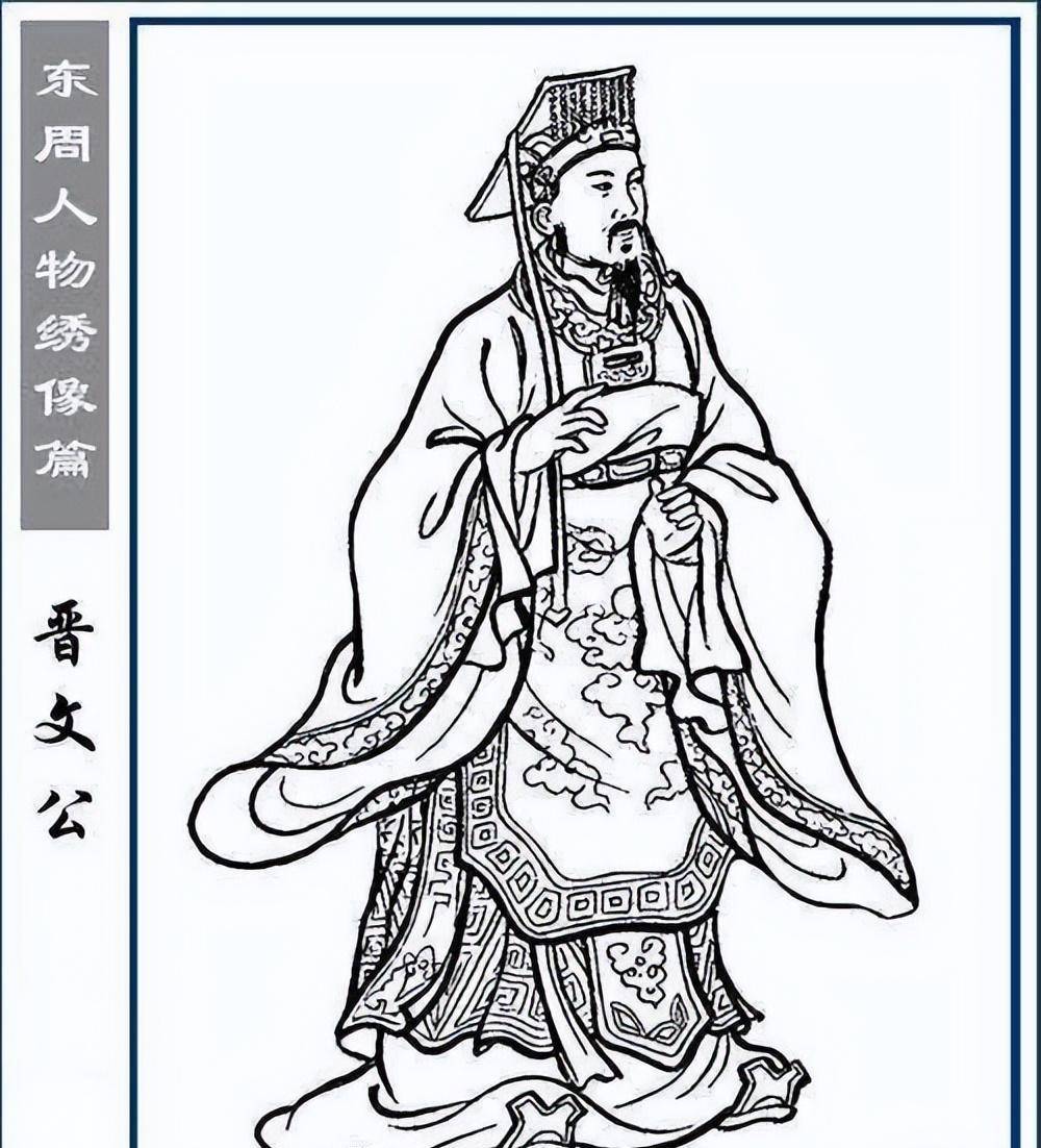 原创春秋战国时期强国争雄的春秋五霸