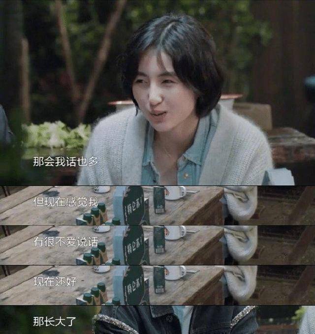 《向往的生活》开播五季,张子枫变"唠叨",导演眼光真的很毒辣_黄磊