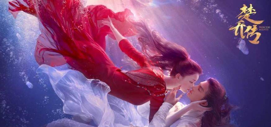 《楚乔传2》原班人马无法凑齐,看到续拍新阵容,没想到是他们俩