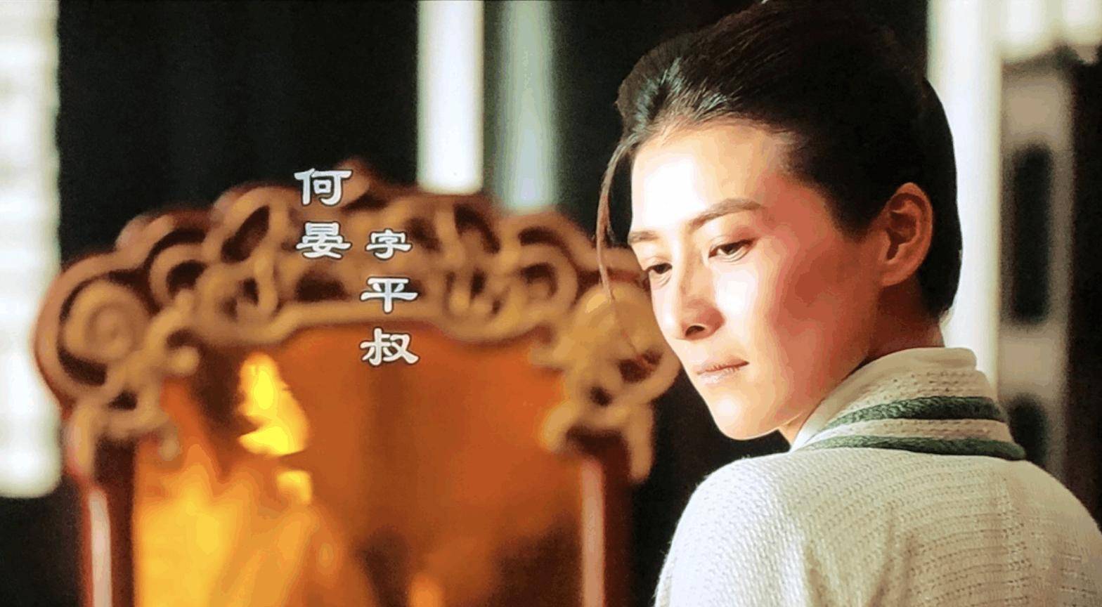 原创曹操的继子何晏为何能有曹丕一样的待遇结果被司马懿整惨了