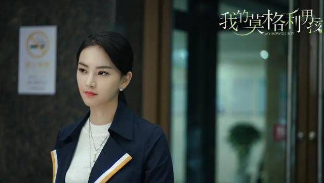 原创我的莫格利男孩凌熙告白郑理被拒陪伴也许并不意味着爱