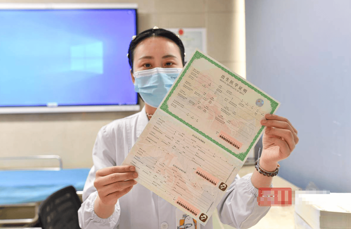 原创新生儿出生后一定要尽快办这5证否则家长会破财