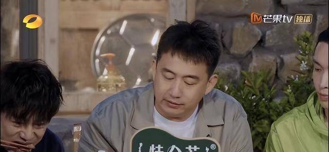 网友:半夜笑疯_黄磊_彭昱_何炅