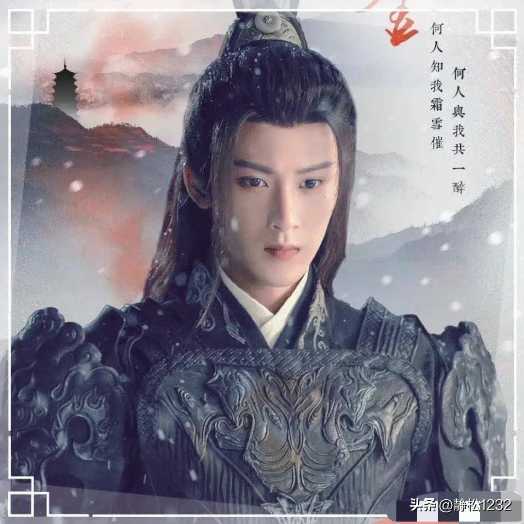 原创内娱真正的绝色美男排名方逸伦18邓为16陈星旭14吴磊第9肖战第2