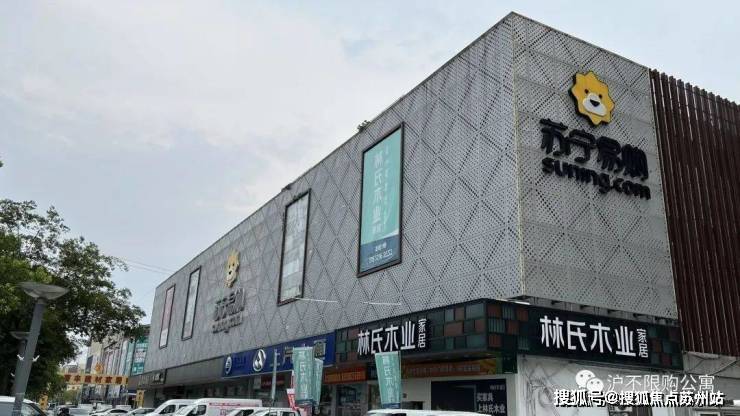 兆地商务金座售楼处电话→售楼中心首页网站→楼盘百科详情→24小时