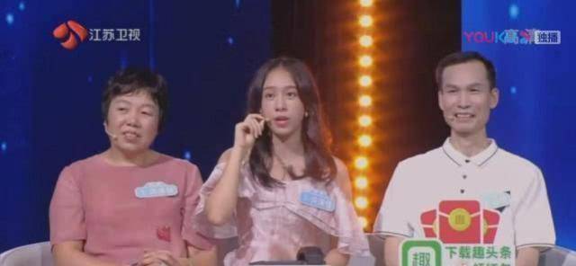 原创新相亲大会27岁女博士热情奔放长相迷人感情观念引起争议