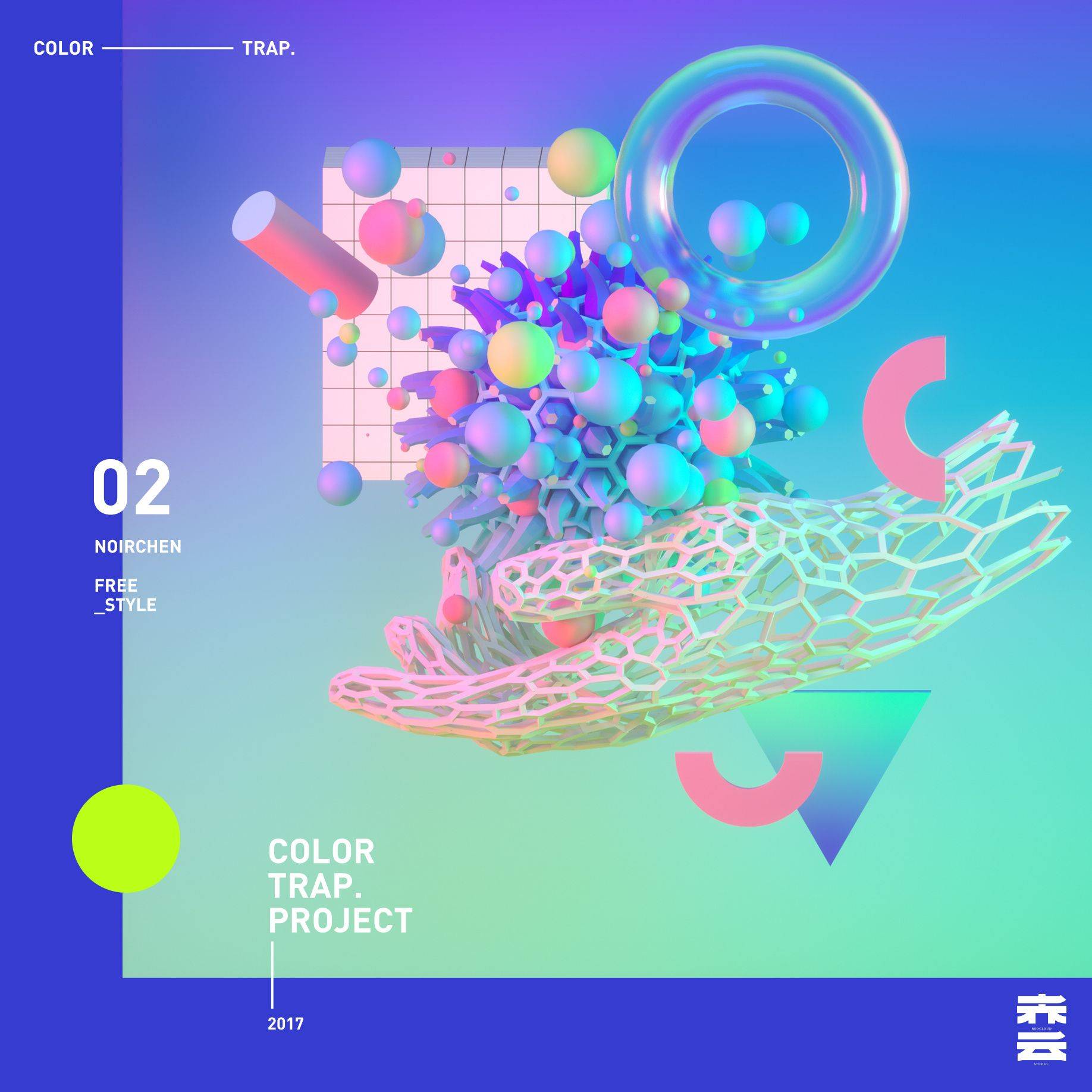 c4d寒假速成班?只学c4d好找工作吗_技能_职场_软件