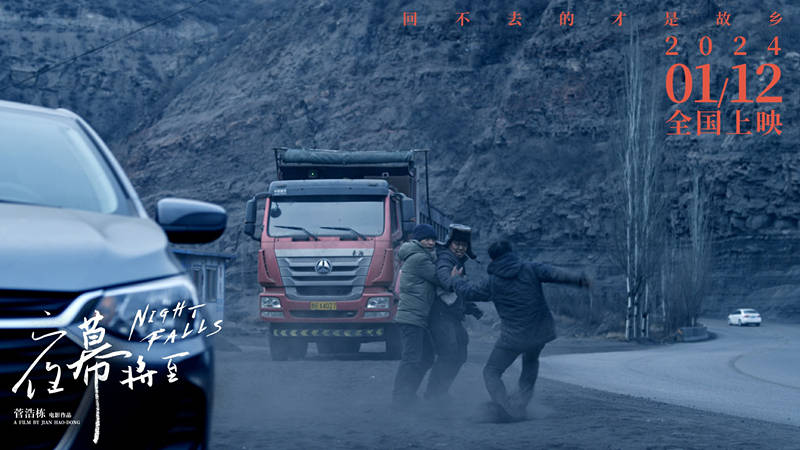 可能很多城市青年不太明白这种拜把子兄弟的关系是什么.