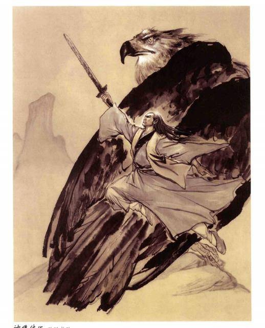 原创从天龙八部到射雕英雄传两宋之际出现了多少高手