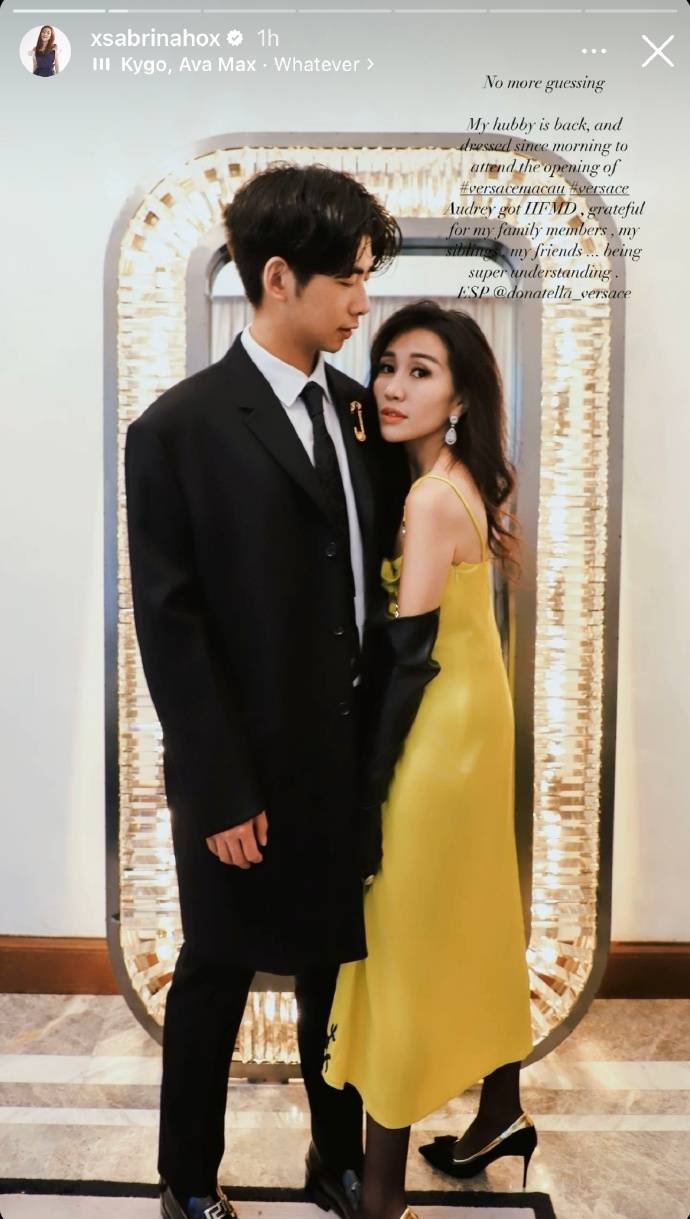 不过可惜的是梁安琪的另外一个女儿何超盈没来,据悉何超盈和老公辛