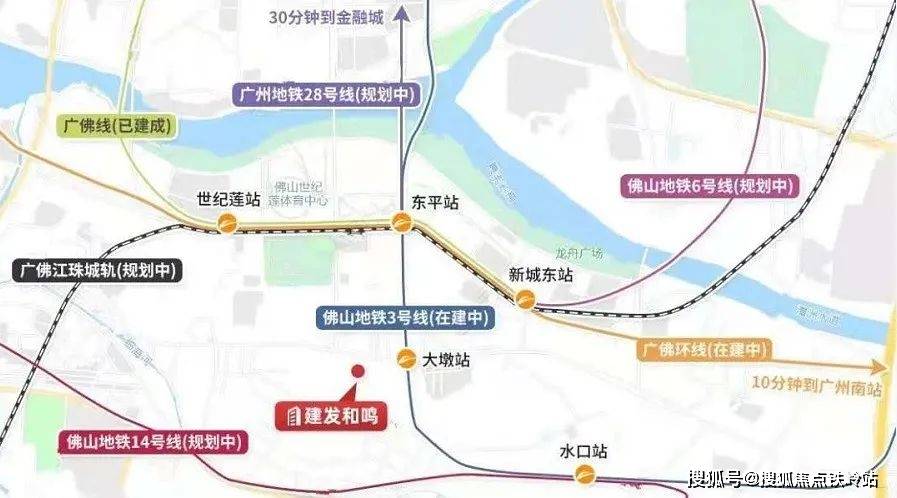 广佛环线东段2021图片