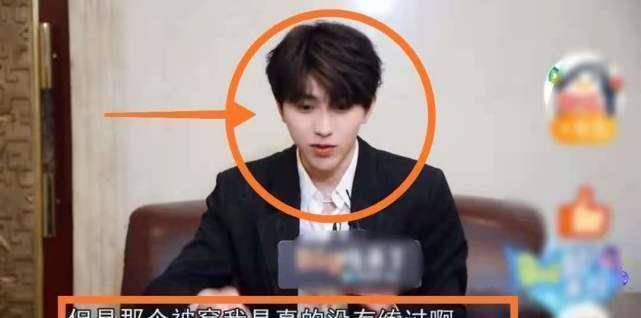 原创蔡徐坤自己也用秒钻被窝的表情包自称真的没练过只能说天赋异禀