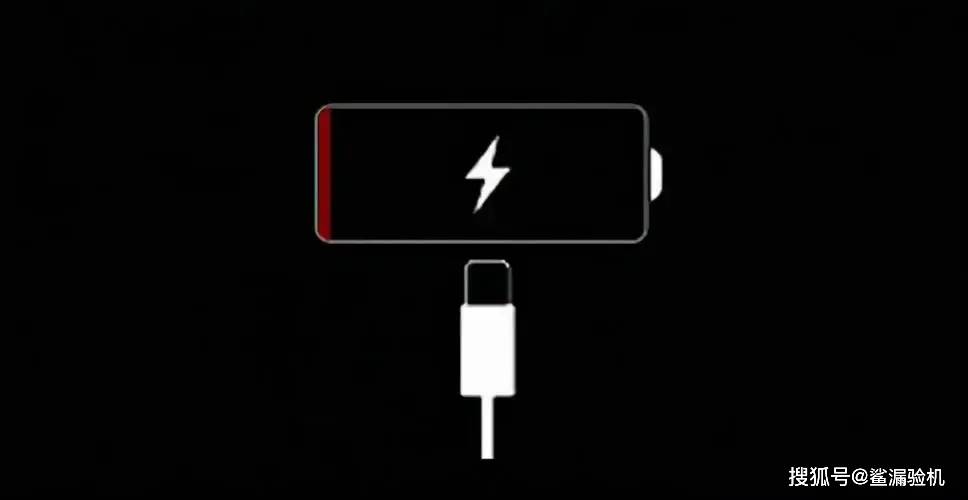 电池_手机_电量