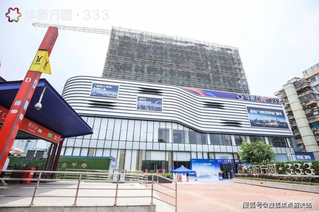 项目楼下,就是地铁广佛线的燕岗站d出口,你们感受下这距离有多近.