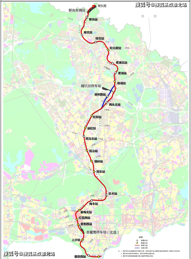 地铁22号线(规划中)被定位为深圳发展中轴上的市域快线,全长约38公里