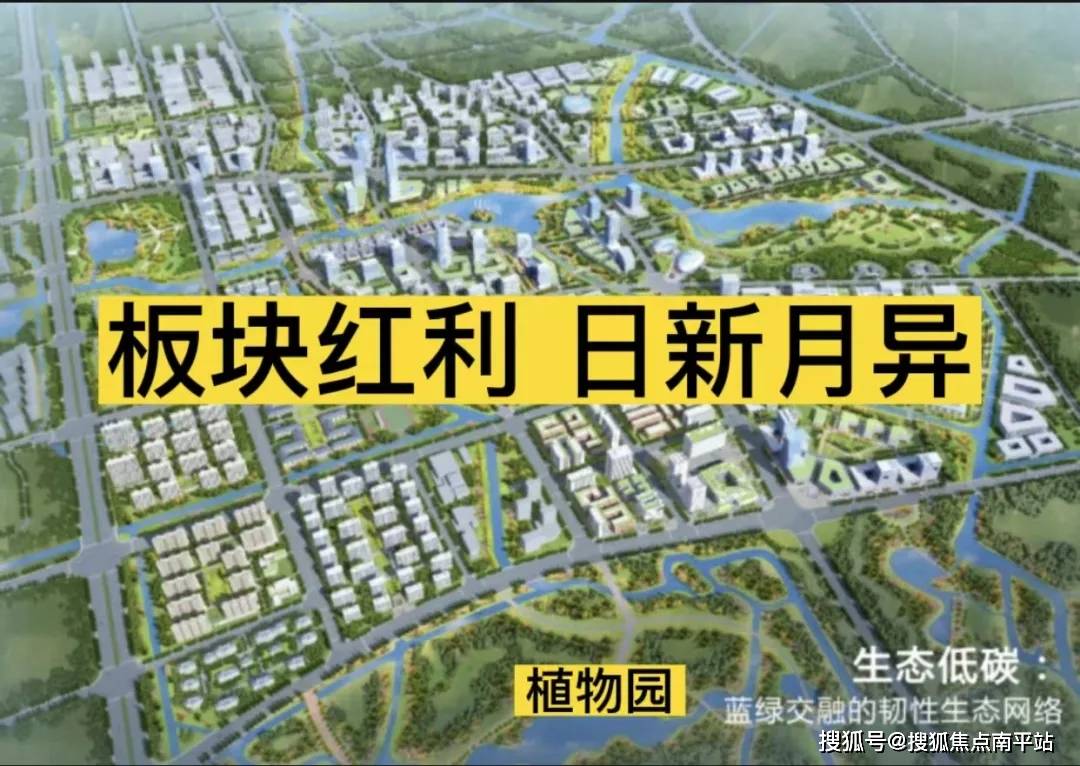 宁波绿城春风晴翠售楼处电话4001598559转5678售楼中心